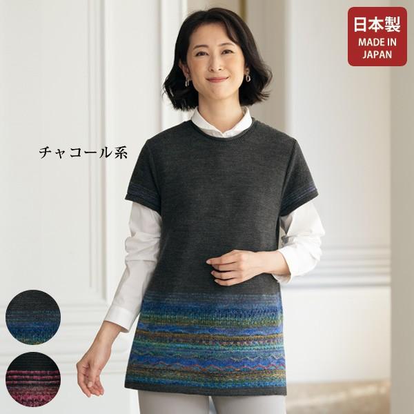 ６３１６【新品】レディースミセストップスカットソー　チュニックブラウスベスト 6316【新品】レディースミセストップスカットソー チュニック