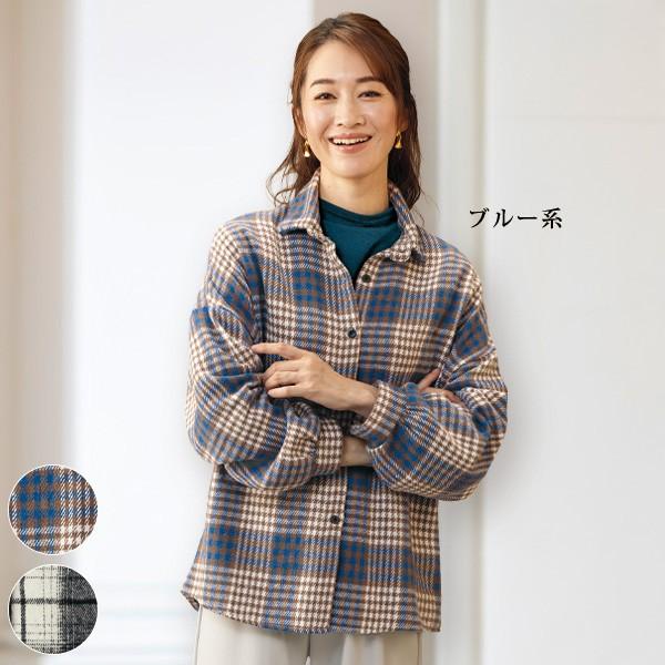 ブラウス シャツ レディース おしゃれ 春 秋冬 ミセス シニア