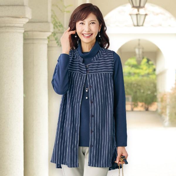 【新品未使用】レディース用ベスト・ジレ／ 9号／ネイビー／春秋／30〜50代 ベスト ジレ レディース おしゃれ 春 秋冬 ミセス シニア ファッション