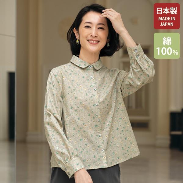 ゴールド 花柄 総柄 シャツブラウス 昭和レトロ vintage 日本製 レトロ 