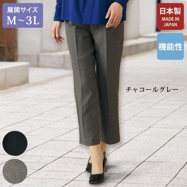 パンツ ボトム レディース おしゃれ 春夏 ミセス シニア ファッション 40代 50代 60代 70代 80代 お手入れ簡単！日本製 総ゴムパンツ