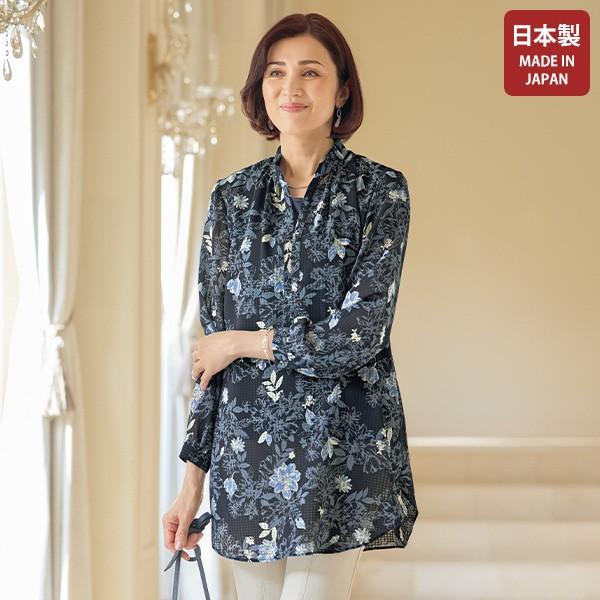 おしゃれ　大人コーディネート　アフリカンプリント　チュニック 春夏衣料】 shanti /チュニック アフリカンプレーン｜テソロ(tesoro