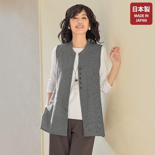 ベスト ジレ レディース おしゃれ ミセス シニア ファッション 50代 60代 70代 80代 百貨店通販販売商品 綿麻デザインロングベスト