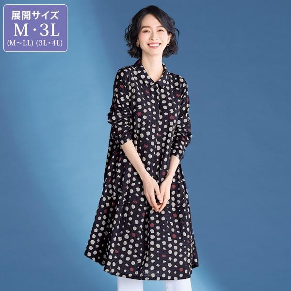 ワンピース きれいめ おしゃれ ミセス シニア ファッション 50代 60代 70代 80代 百貨店通販販売商品 プリントワンピース 大きいサイズ M 3L