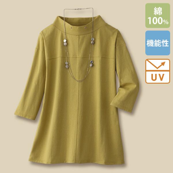 チュニック 大人可愛い おしゃれ 春夏 ミセス シニア ファッション 40代 50代 60代 70代 80代 綿100％ 切替えデザインチュニック