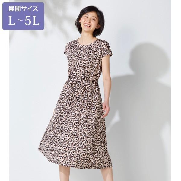 大きめサイズ フレンチスリーブワンピース L Ll 3l 4l 5l 50代 60代 70代 ファッション シニア ミセス 京都通販 ミセスのファッション館 通販 Yahoo ショッピング