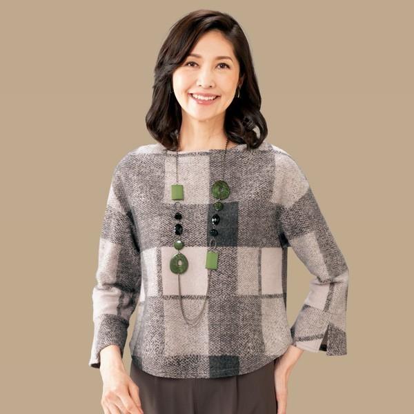 ファッショントレンド 最高のミセス ファッション 70 代