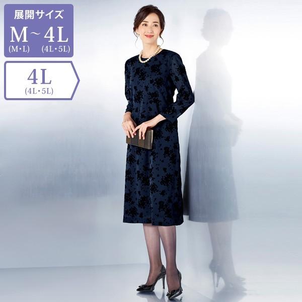 フロッキー花柄ワンピース 4l 50代 60代 70代 80代 ファッション シニア ミセス百貨店販売商品 大きいサイズ 京都通販 ミセスのファッション館 通販 Yahoo ショッピング
