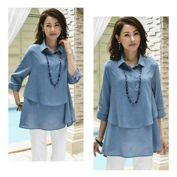 麻混ゆったりフレアーブラウス 50代 60代 70代 ファッション シニア ミセス レディース 婦人服 Buyee Buyee Japanese Proxy Service Buy From Japan Bot Online