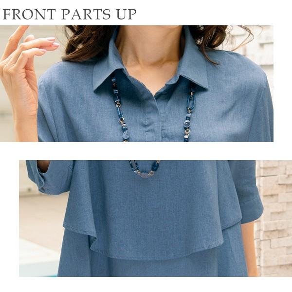麻混ゆったりフレアーブラウス 50代 60代 70代 ファッション シニア ミセス レディース 婦人服 Buyee Buyee Japanese Proxy Service Buy From Japan Bot Online