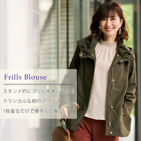 ロイヤリティフリークラシカル ファッション 大人 人気のファッション画像