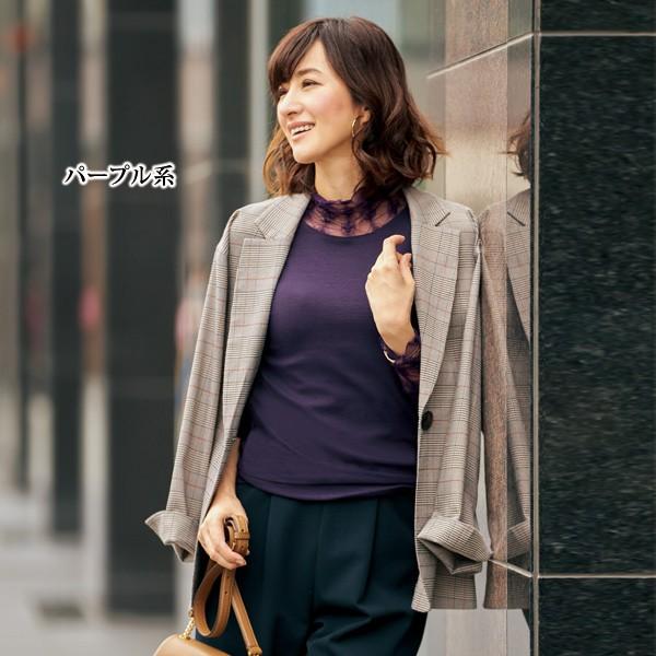 レース トップス 日本製 ハイネック テンセル混カットソーレース使いプルオーバー 50代 60代 70代 80代 シニア ミセス ファッション レディース 婦人服 京都通販 ミセスのファッション館 通販 Yahoo ショッピング