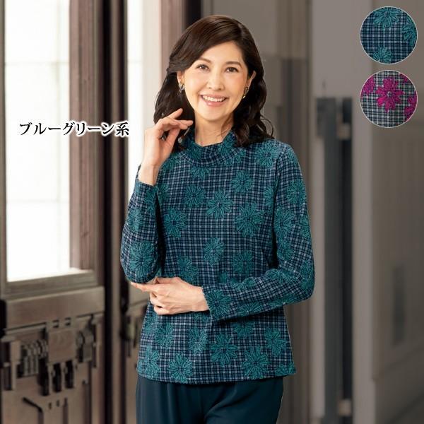花柄プリントプルオーバー 50代 60代 70代 80代 ファッション シニア ミセス レディース 婦人服 トップス プルオーバー 花柄 シック 服 京都通販 ミセスのファッション館 通販 Yahoo ショッピング