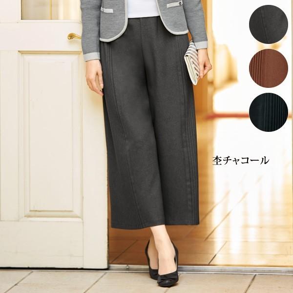 脇プリーツワイド系パンツ 50代 60代 70代 ファッション ミセス シニア レディース 婦人 服 百貨店販売商品 Angbar Kotabogor Go Id
