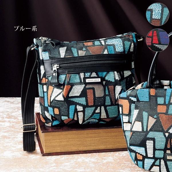 バッグ 鞄 レディース ソア ソウル アナベルショルダーバッグ Soar Sole 40代 50代 60代 70代 ミセスファッション シニアファッション 京都通販 ミセスのファッション館 通販 Yahoo ショッピング