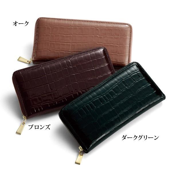 財布 レディース 牛革エナメル加工日本製長財布 40代 50代 60代 70代 ミセスファッション シニアファッション 京都通販 ミセスのファッション館 通販 Yahoo ショッピング