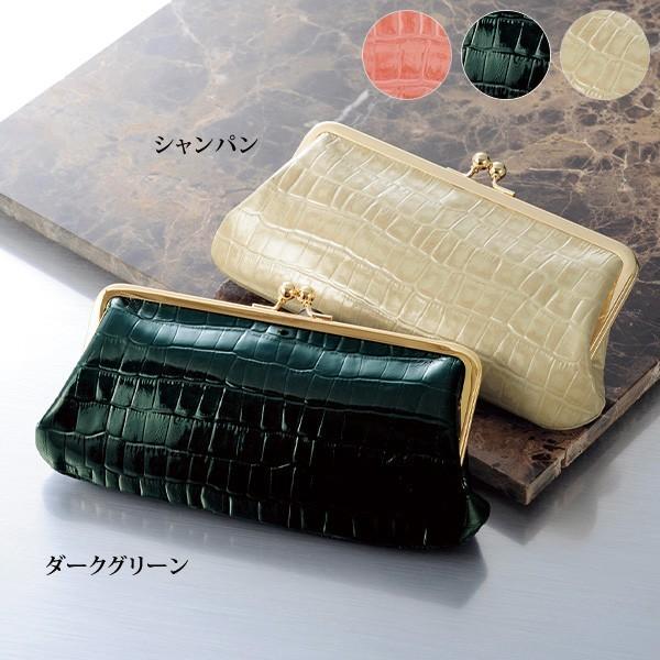 財布 レディース エナメル加工牛革クロコ型押しがま口財布 40代 50代 60代 70代 ミセス シニア ファッション 婦人 日本製 京都通販 ミセスのファッション館 通販 Yahoo ショッピング