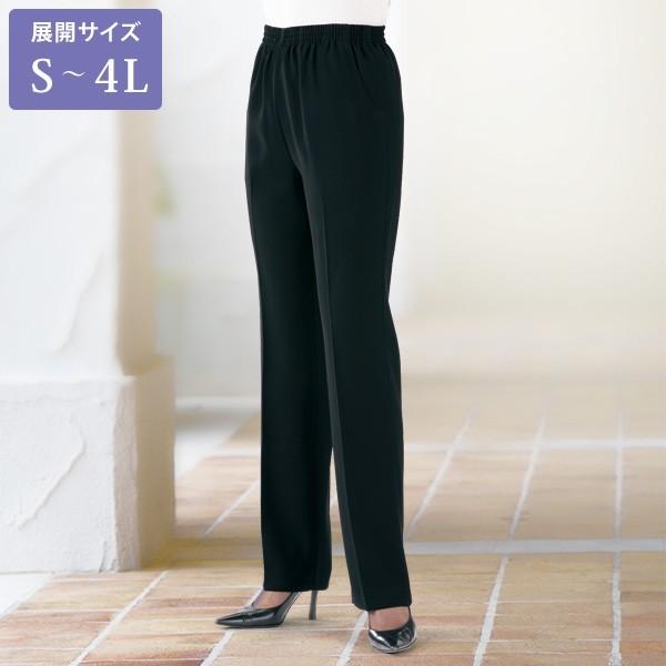 パンツ ボトム レディース 日本製楽々フォーマルパンツ 股下64cm 大きいサイズ 40代 50代 60代 70代 ミセスファッション シニアファッション 京都通販 ミセスのファッション館 通販 Yahoo ショッピング