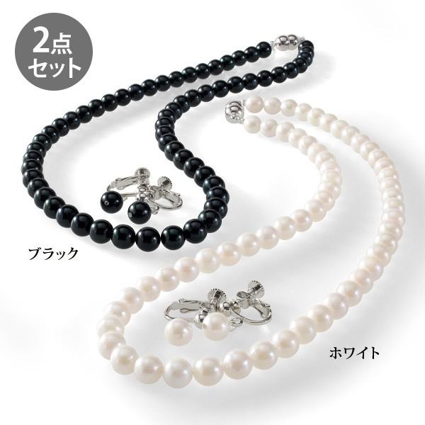 lbNX CO fB[X / EȒPI AR{^삨2_Zbg / 40 50 60 70 ~ZXt@bV VjAt@bV