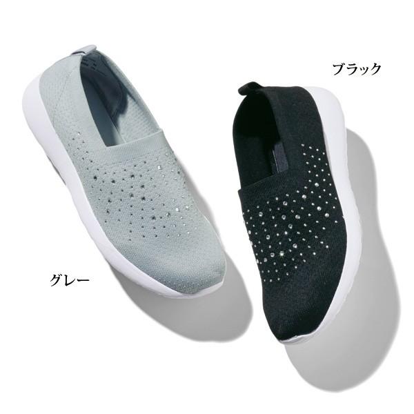 ウォーキング シューズ レディース ビジュー付ストレッチウォーキングシューズ 40代 50代 60代 70代 ミセスファッション シニアファッション 婦人 靴 京都通販 ミセスのファッション館 通販 Yahoo ショッピング