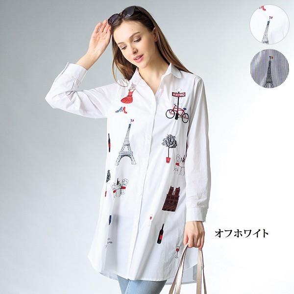 ブラウス ロング丈 トップス レディース コットン刺しゅうロングブラウス 40代 50代 60代 70代 ミセスファッション シニアファッション 婦人 服 京都通販 ミセスのファッション館 通販 Yahoo ショッピング