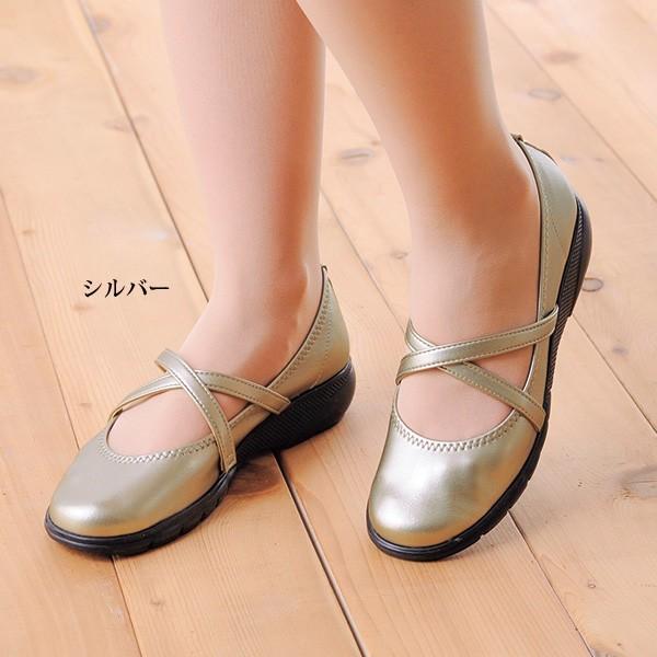 洗える シューズ レディース フィールラック 洗えるコンフォートシューズ 40代 50代 60代 70代 ミセスファッション シニアファッション 靴 京都通販 ミセスのファッション館 通販 Yahoo ショッピング
