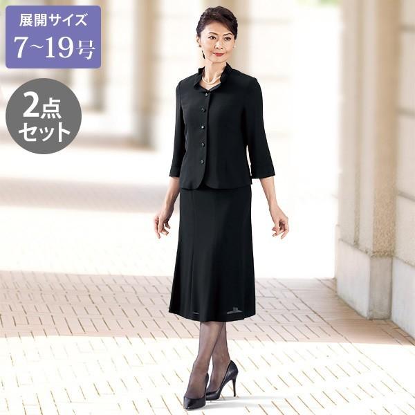 スーツ ジャケット スカート レディース タック衿フォーマルスーツ 大きいサイズ 40代 50代 60代 70代 ミセスファッション シニアファッション 服 Pymr Go Th