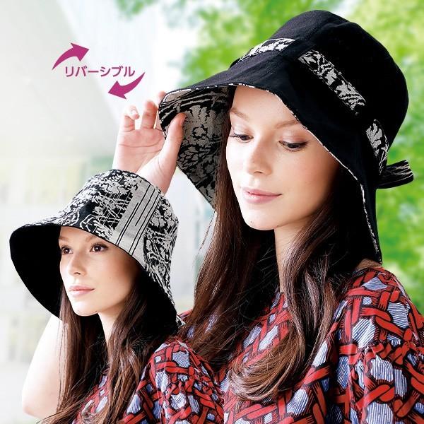 帽子 ハット レディース 和柄リバーシブルコットン帽子 40代 50代 60代 70代 ミセスファッション シニアファッション 京都通販 ミセスのファッション館 通販 Yahoo ショッピング