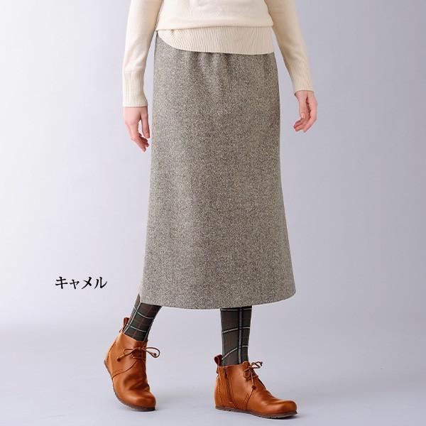 シューズ ブーツ レディース 秋 冬 牛革4e美脚チャッカーショートブーツ 40代 50代 60代 70代 ミセスファッション シニアファッション 婦人 靴 京都通販 ミセスのファッション館 通販 Yahoo ショッピング