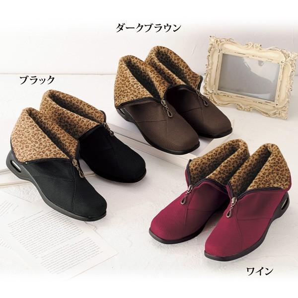 ブーツ シューズ レディース アニマル柄使い2wayショートブーツ 40代 50代 60代 70代 ミセスファッション シニアファッション 婦人 靴 京都通販 ミセスのファッション館 通販 Yahoo ショッピング