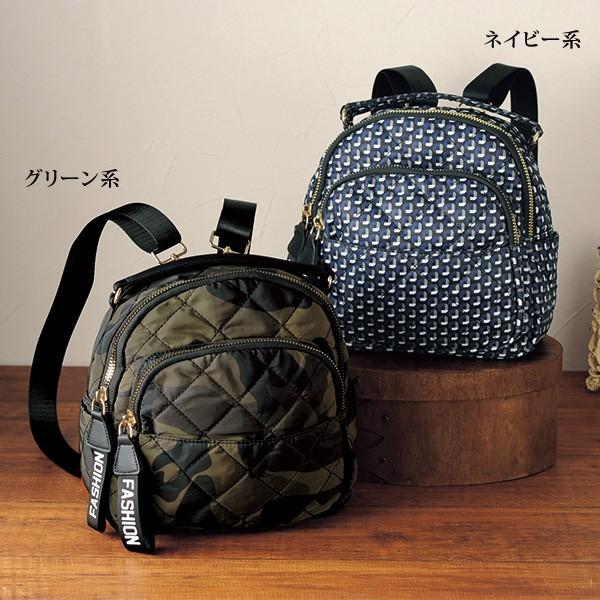 リュック バッグ レディース ナイロンミニタウンリュック 40代 50代 60代 70代 ミセスファッション シニアファッション 婦人 かばん 鞄 京都通販 ミセスのファッション館 通販 Yahoo ショッピング
