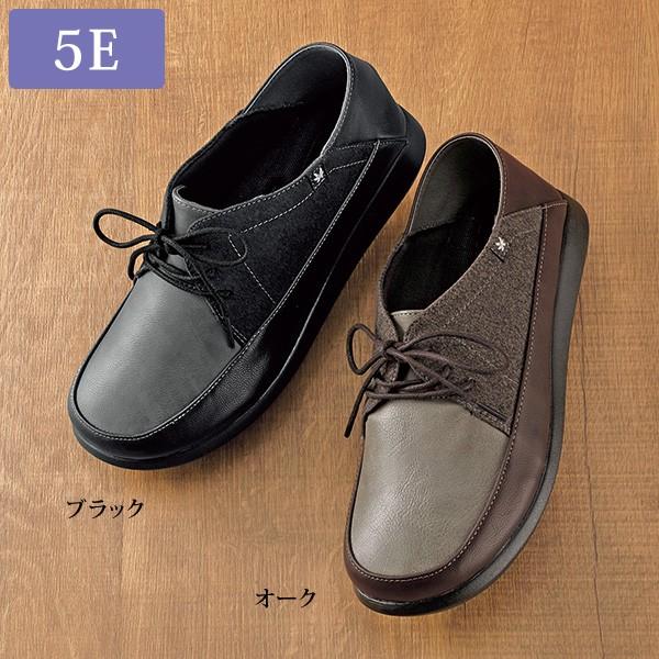 ウォーキング シューズ レディース かかとが踏める5eウォーキングシューズ 40代 50代 60代 70代 ミセスファッション シニアファッション 婦人 靴 京都通販 ミセスのファッション館 通販 Yahoo ショッピング