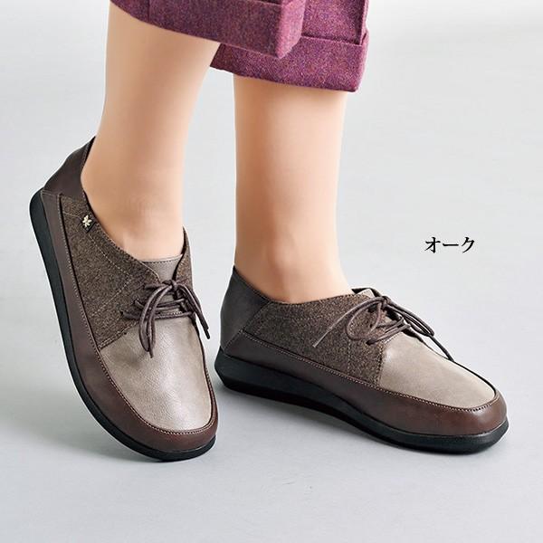 ウォーキング シューズ レディース かかとが踏める5eウォーキングシューズ 40代 50代 60代 70代 ミセスファッション シニアファッション 婦人 靴 京都通販 ミセスのファッション館 通販 Yahoo ショッピング