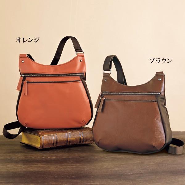 ボディ ショルダー バッグ レディース 京都新装 牛革使いボディショルダー 40代 50代 60代 70代 ミセス シニア 鞄 かばん 京都通販 ミセスのファッション館 通販 Yahoo ショッピング