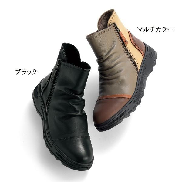 ブーツ シューズ レディース 裏シャギー 3e サイドファスナー 牛革 ブーツ 40代 50代 60代 70代 ミセスファッション シニアファッション 婦人 靴 京都通販 ミセスのファッション館 通販 Yahoo ショッピング