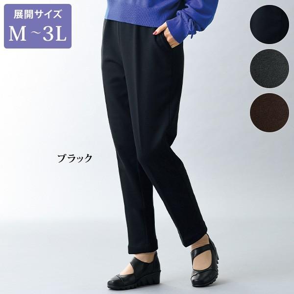 パンツ ボトム 日本製 レディース 秋 冬 東レ クロスウォーム R 使用総ゴムパンツ 大きいサイズ 40代 50代 60代 70代 ミセス シニア ファッション 服 京都通販 ミセスのファッション館 通販 Yahoo ショッピング