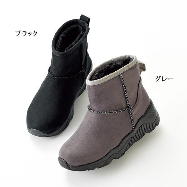 ブーツ シューズ レディース 厚底あったかムートン調ブーツ 40代 50代 60代 70代 ミセスファッション シニアファッション 靴 京都通販 ミセスのファッション館 通販 Yahoo ショッピング