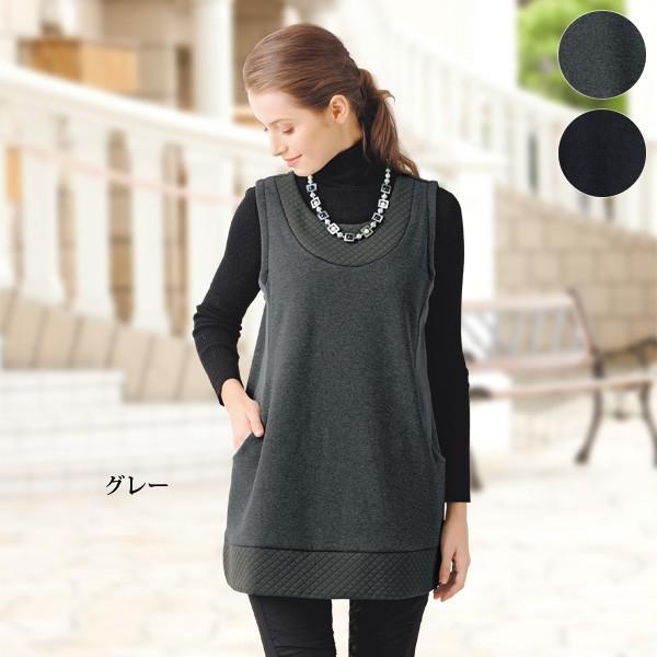 チュニック ベスト レディース 起毛素材コンビ チュニックベスト 40代 50代 60代 70代 ミセスファッション シニアファッション 婦人 服 京都通販 ミセスのファッション館 通販 Yahoo ショッピング