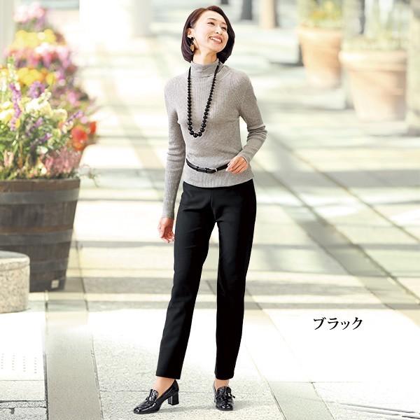 パンツ ボトム レディース ラ リベルタ裏起毛パンツ 大きいサイズ 40代 50代 60代 70代 ミセスファッション シニアファッション 婦人 服 京都通販 ミセスのファッション館 通販 Yahoo ショッピング