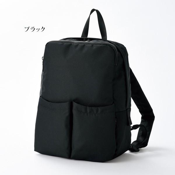 リュックサック おしゃれ バッグ イザックヴーエ フロントポケットリュックサック Y Saccs 40代 50代 60代 70代 ミセス シニア ファッション 鞄 京都通販 ミセスのファッション館 通販 Yahoo ショッピング