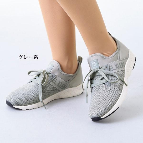 スニーカー シューズ レディース ミシェルクラン 紐ストレッチスニーカー Michel Klein 40代 50代 60代 70代 ミセス シニア ファッション 靴 京都通販 ミセスのファッション館 通販 Yahoo ショッピング