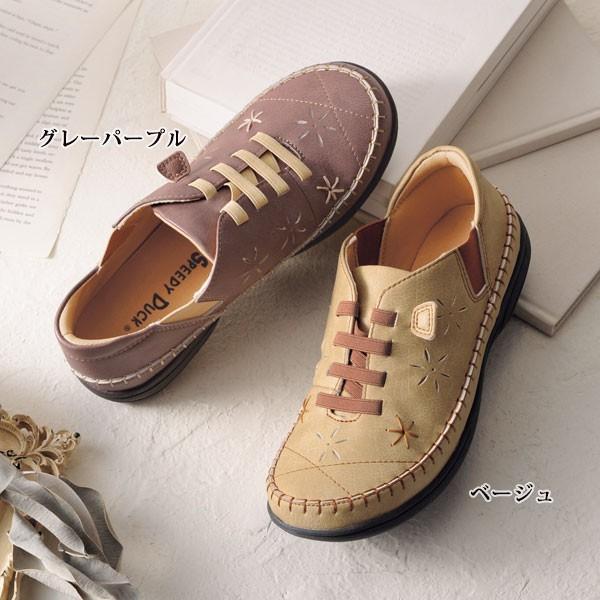 シューズ レディース スピーディーダック 花柄カジュアルシューズ Speedy Duck 40代 50代 60代 70代 ミセス シニア ファッション 靴 京都通販 ミセスのファッション館 通販 Yahoo ショッピング