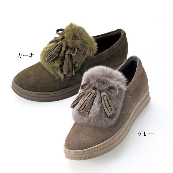  EH[LO V[Y fB[X / JVAe t@[g^bZV[Y / 40 50 60 70 ~ZX VjA t@bV C