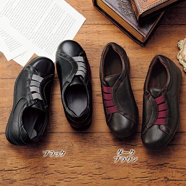 半額品 コンフォート シューズ レディース ソフト山羊革ゴム使い コンフォートシューズ 40代 50代 60代 70代 ミセスファッション シニアファッション 靴 人気特価激安 Www Expressionsfacepainting Com