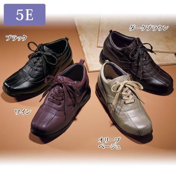 ウォーキング シューズ レディース / 牛革足元快適ウォーキングシューズ 5E / 40代 50代 60代 70代 ミセスファッション  シニアファッション 靴