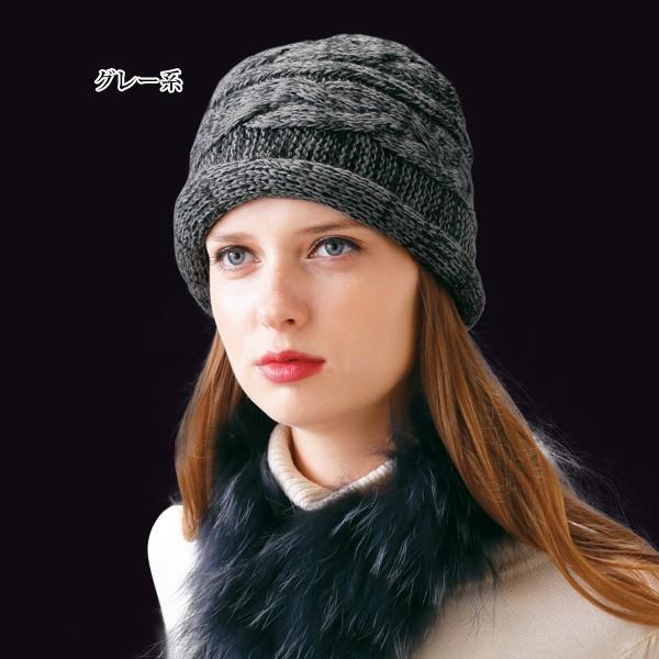 帽子 レディース ウールニット帽子 40代 50代 60代 70代 ミセスファッション シニアファッション 京都通販 ミセスのファッション館 通販 Yahoo ショッピング