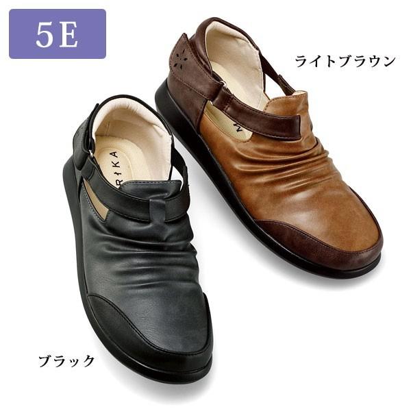 ウォーキング シューズ レディース 配色シャーリング 5eウォーキングシューズ 40代 50代 60代 70代 ミセス シニア ファッション 婦人 靴 京都通販 ミセスのファッション館 通販 Yahoo ショッピング