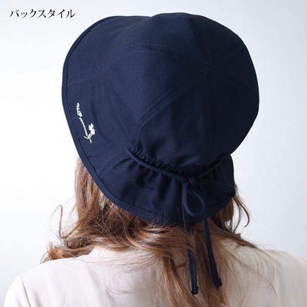 帽子 レディース Upレノマ お洒落な日除け帽子 U P Renoma 40代 50代 60代 70代 ミセス シニア ファッション 京都通販 ミセスのファッション館 通販 Yahoo ショッピング