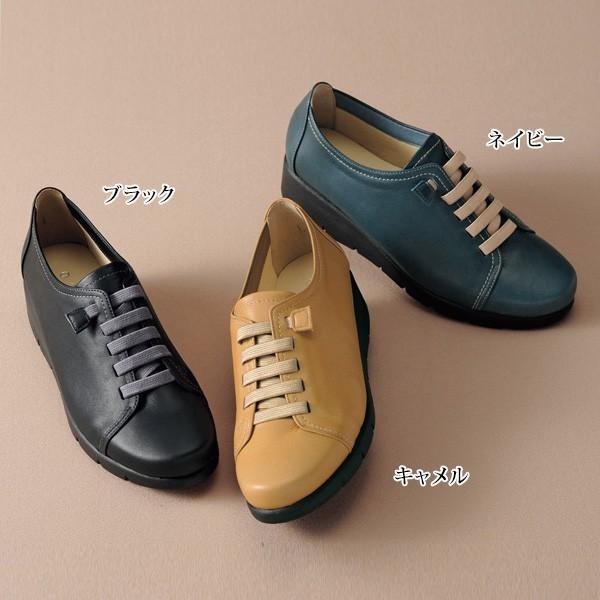 シューズ レディース 国産牛革ソフト伸びゴムシューズ 40代 50代 60代 70代 ミセス シニア ファッション 靴 京都通販 ミセスのファッション館 通販 Yahoo ショッピング