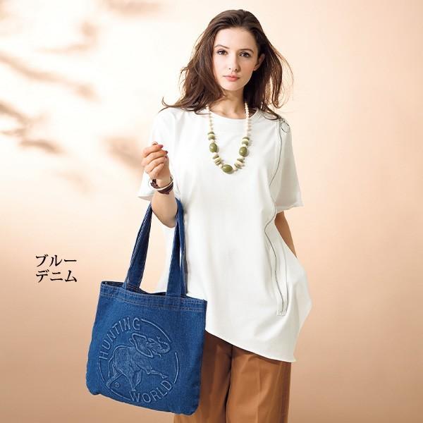トートバッグ レディース ハンティングワールド デニムトート ミドルサイズ Hunting World 40代 50代 60代 70代 ミセス シニア 鞄 京都通販 ミセスのファッション館 通販 Yahoo ショッピング